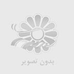 ۴ تفاوت مهم بین زعفران و عصاره زعفران که باید بدانید